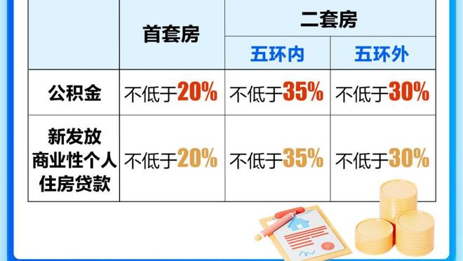 188体育平台下载app最新版截图2